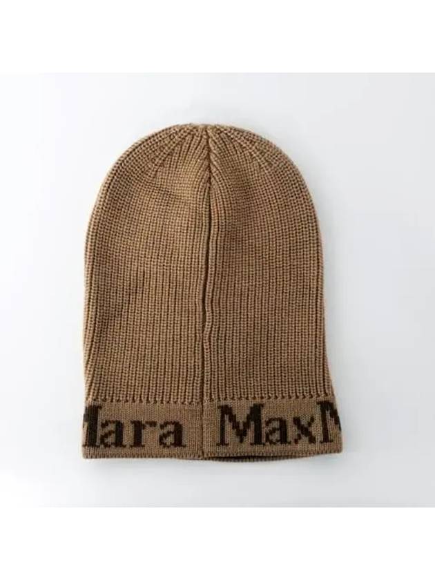 Luxury beanie ODE wool balaclava hat camel 45760224 - MAX MARA - BALAAN 4