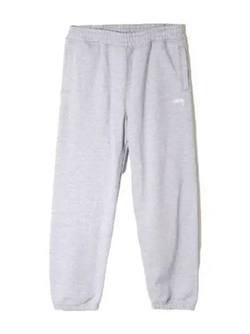 Stock Logo Sweatpants Men s Training Pants - STUSSY - BALAAN 1