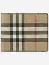 Vintage Check Slim Half Wallet Beige - BURBERRY - BALAAN 2