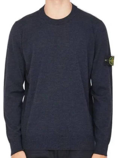 Logo Patch Round Neck Knit Top Charcoal - STONE ISLAND - BALAAN 2