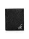 Triangular Logo Saffiano Half Wallet Black - PRADA - BALAAN 3