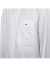 Back Logo Cotton Long Sleeve Shirt White - WOOYOUNGMI - BALAAN 10