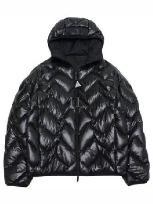 1A00057 595OK 999 Laverq short down jacket 1338503 - MONCLER - BALAAN 1