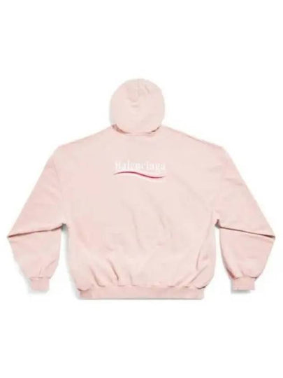 Embroidered Logo Cotton Hoodie Light Pink - BALENCIAGA - BALAAN 2