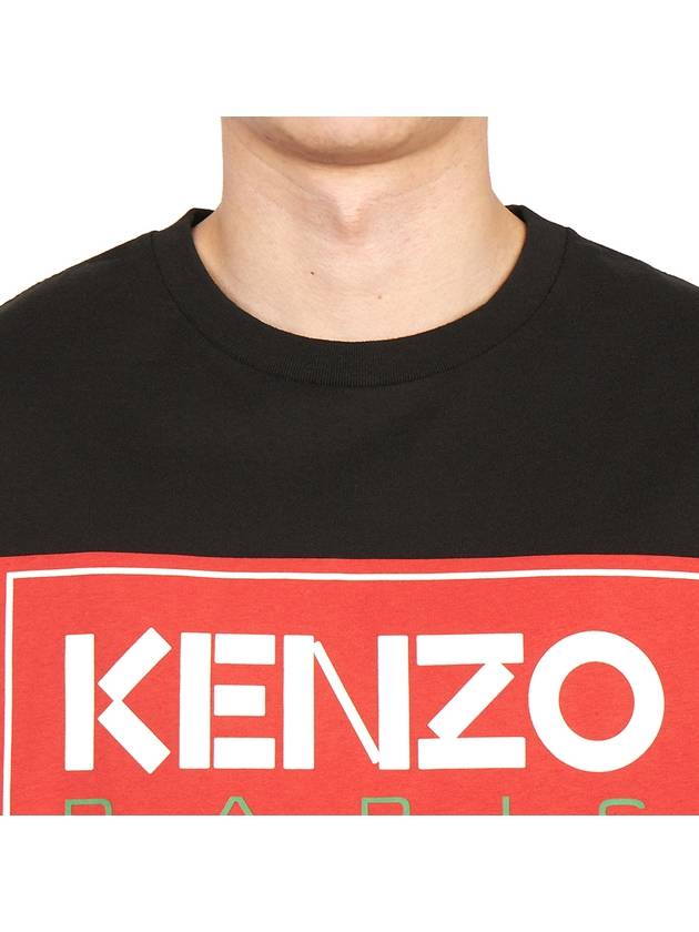 Paris Logo Print Cotton Short Sleeve T-Shirt Black - KENZO - BALAAN 7