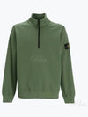 Wappen Patch Half Zip-up Sweatshirt Olive - STONE ISLAND - BALAAN 2