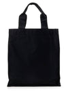 Milano Brushed Logo Tote Bag Black - MSGM - BALAAN 4