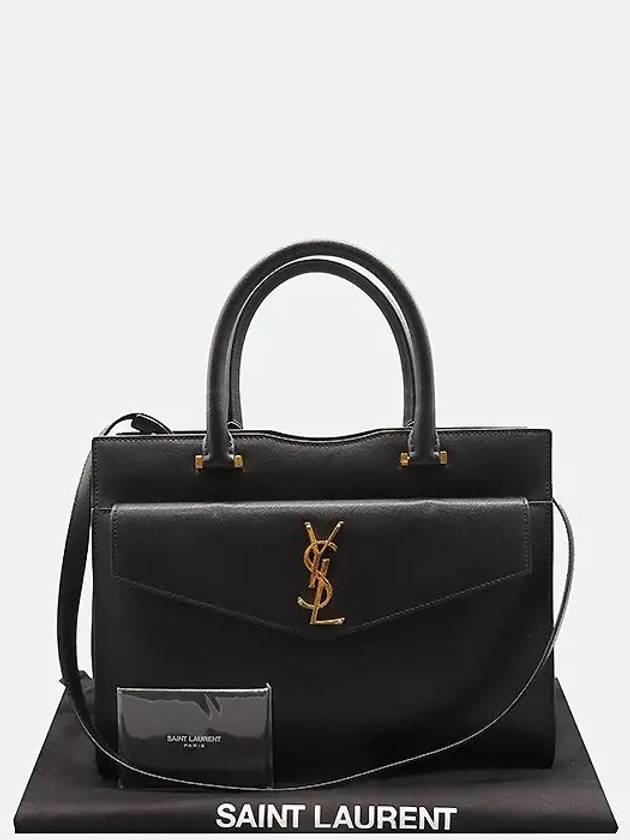 557653 2 WAY bag - SAINT LAURENT - BALAAN 1