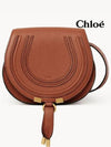 Marcie Saddle Small Grained Leather Cross Bag Tan - CHLOE - BALAAN 3