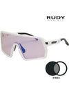 Sunglasses Kelion SP857569 0000 Sports Goggles Day and Night - RUDYPROJECT - BALAAN 1