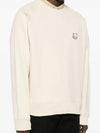 Maison Kitsune 24 Bold Fox Head Patch Men s Sweatshirt MM00304 P205 - POLO RALPH LAUREN - BALAAN 3