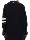 Stitched Cotton 4 Bar Cardigan Navy - THOM BROWNE - BALAAN 4