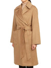 Bernard Single Coat Brown - MAX MARA - BALAAN 3