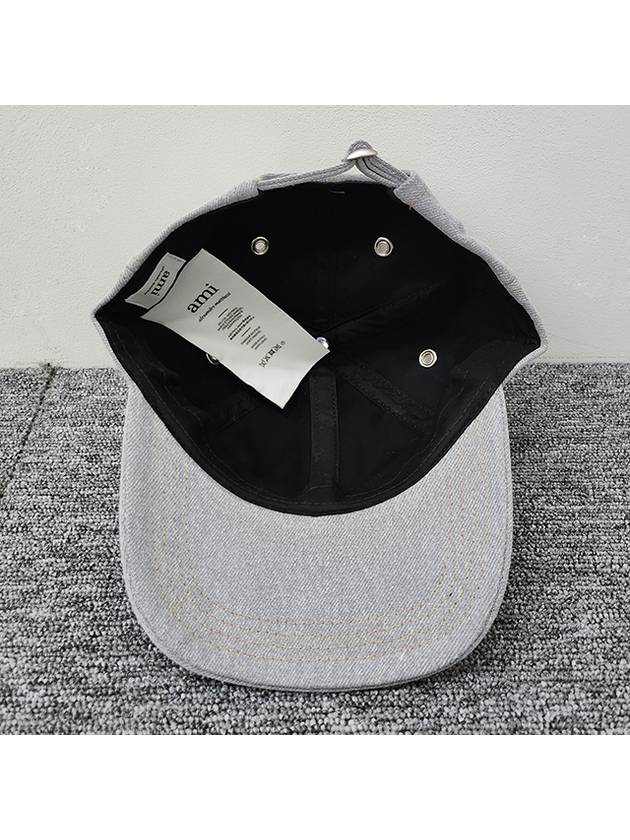 Embroidered Logo Ball Cap Jabel Grey - AMI - BALAAN 10