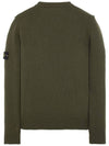 Logo Patch Crew Neck Wool Knit Top Khaiki - STONE ISLAND - BALAAN 5