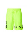 4G Logo Swim Shorts Green Neon - GIVENCHY - BALAAN 1