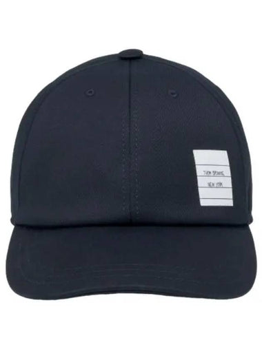 cap hat - THOM BROWNE - BALAAN 1