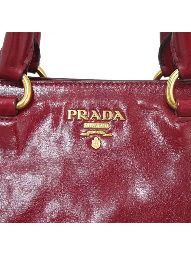 BN2326 2 WAY bag - PRADA - BALAAN 5