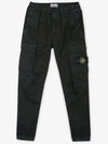 Wappen Patch Cargo Track Pants Black - STONE ISLAND - BALAAN 3