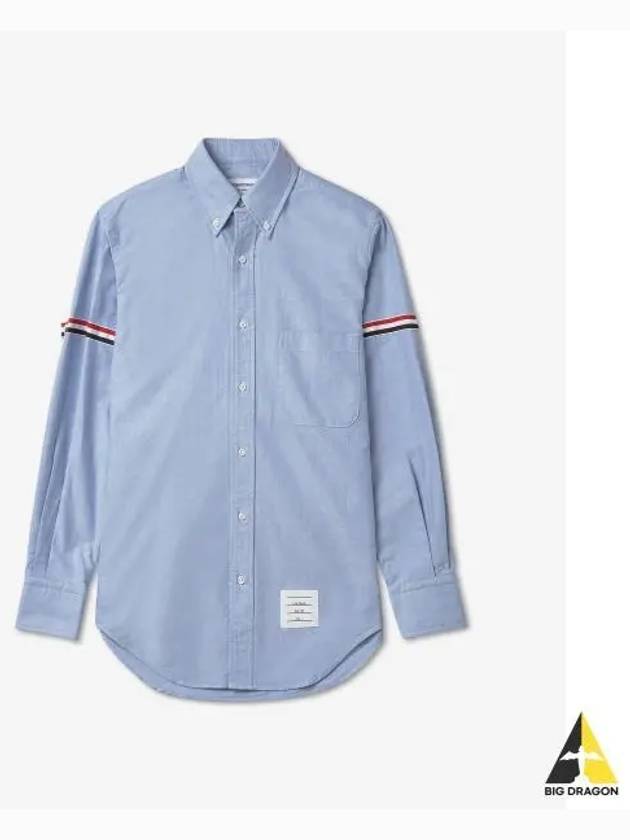 Armband Oxford Long Sleeve Shirt Light Blue - THOM BROWNE - BALAAN 2