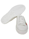 Ace Interlocking G Low Top Sneakers White - GUCCI - BALAAN 4