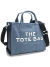 Logo Medium Canvas Tote Bag Blue - MARC JACOBS - BALAAN 4