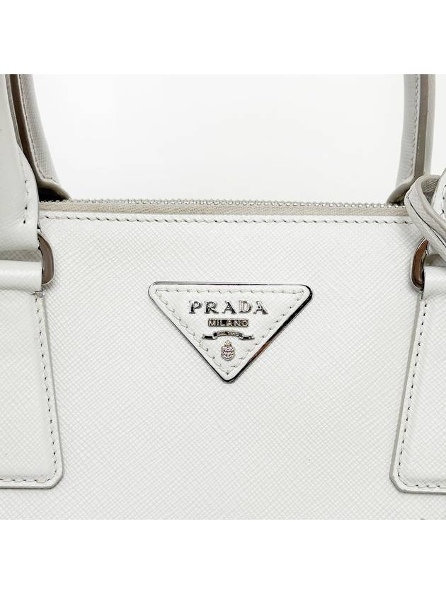 White Saffiano Galleria Bag 4VPRB19605 - PRADA - BALAAN 5