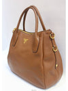 women shoulder bag - PRADA - BALAAN 3