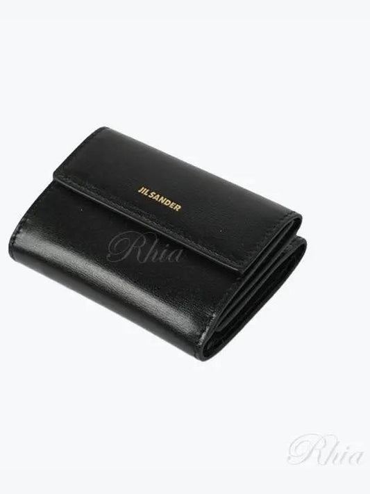 Baby Leather Half Wallet Black - JIL SANDER - BALAAN 2