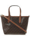 Eliza Extra Small Logo Tote Bag Brown - MICHAEL KORS - BALAAN 5