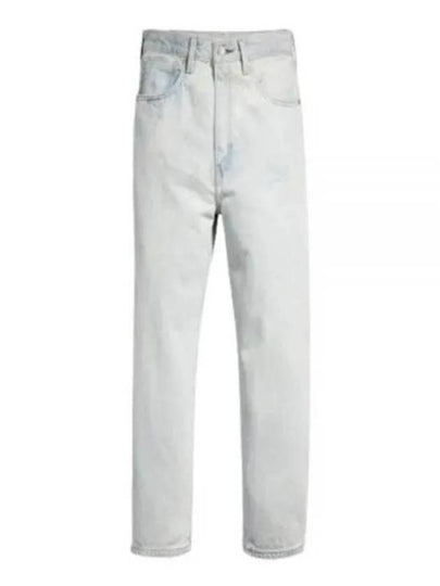 Barrel Straight Jeans Kumo Blue - LEVI'S - BALAAN 2