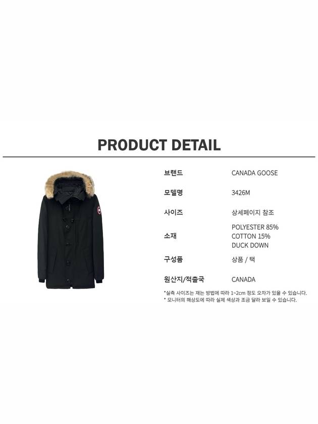 Chateau Padding Parka Black - CANADA GOOSE - BALAAN 9