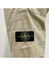 Compass Badge Bermuda Shorts Beige - STONE ISLAND - BALAAN 6