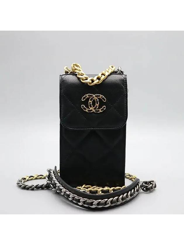 AP1773 Crossbody Bag - CHANEL - BALAAN 2