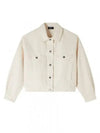 Cally Jacket Ivory - A.P.C. - BALAAN 2