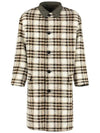 Men's Kinston Check Reversible Single Coat Ivory - ISABEL MARANT - BALAAN 2