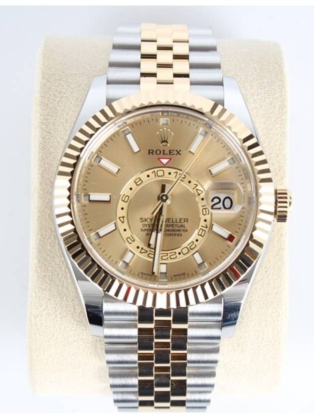 Rolex Skydweller Jubilee Champagne Edition 22 Years Old - ROLEX - BALAAN 1