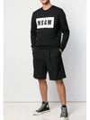 Box Logo Print Cotton Sweatshirt Black - MSGM - BALAAN 7