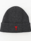 Heart Logo Wool Beanie Heather Grey - AMI - BALAAN 3