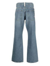 Amish Men s Blue Denim Jeans AMU017D469A008 999 BPG - AMISH - BALAAN 3