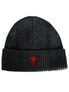 Heart Logo Wool Beanie Heather Grey - AMI - BALAAN 2