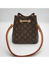 Neonoe BB Monogram Canvas Bucket Bag Brown - LOUIS VUITTON - BALAAN 7