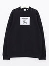 Men's Prorsum Label Cotton Sweatshirt Navy - BURBERRY - BALAAN 2