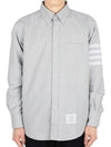 Men's Diagonal Solid Flannel Long Sleeve Shirt Grey - THOM BROWNE - BALAAN 3