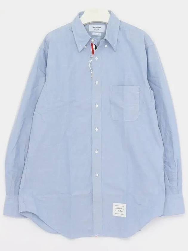 Men's Logo Patch Classic Cotton Long-Sleeved Shirt White Light Blue - THOM BROWNE - BALAAN 3