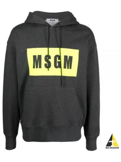 Box Logo Print Hoodie Antracite - MSGM - BALAAN 2