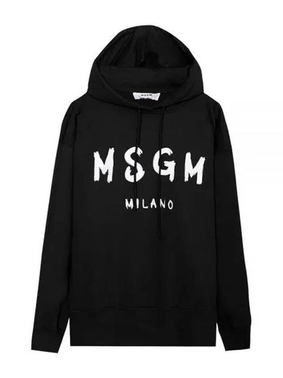 Milano Brushed Logo Print Hoodie Black - MSGM - BALAAN 2