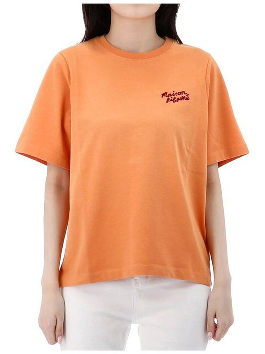 Handwriting Comfort T Shirt MW00126KJ0119 SUNSETORANGE - MAISON KITSUNE - BALAAN 1