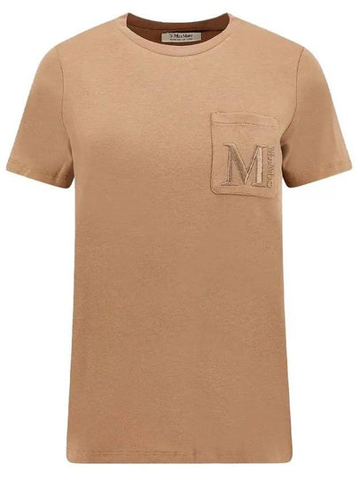 Madera Embroidery Logo Short Sleeve T-Shirt Camel - S MAX MARA - BALAAN 2