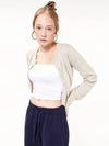 WOOL SYMBOL CARDIGAN PALE BEIGE - ASCENTCITY - BALAAN 3